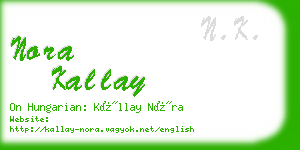 nora kallay business card